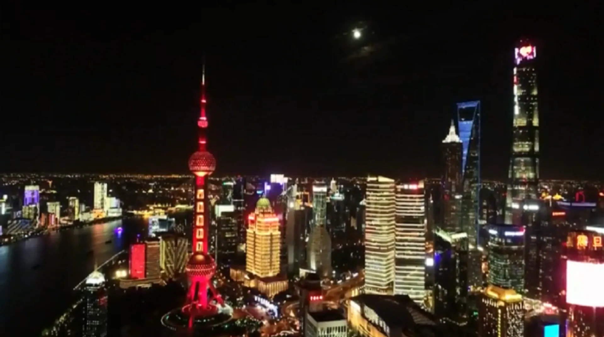 Watch: Grand light show held across China in National Day celebration